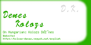 denes kolozs business card